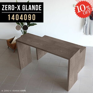 er nC^Cv X R̎ 55C` er{[h erbN ^ 50C`  50^ 40^ 50C`Ή s40 ؐ  ^ 140cm 55^ TV s40cm nC{[h av{[h 