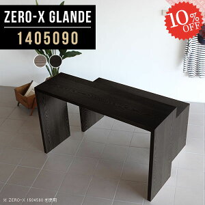 er er{[h nC^Cv R̎ TV erbN 55C` 50C` s50 ؐ  50C`Ή 50^ ^  55^ nC{[h gݗĊȒP 140cm s50cm 40C` av{[