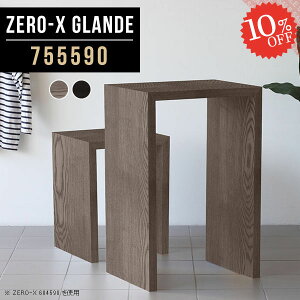 nCe[u JE^[e[u o[e[u JE^[ e[u 90cm Ζ nCJE^[e[u nC^Cv JtFe[u R̎  l炵 75cm IV _ 