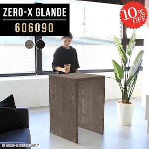 nCe[u 90cm JE^[e[u l炵  o[JE^[ e[u R̎ ؐ s60 Ƒ  O[ nCJE^[e[u JtFe[u  { 