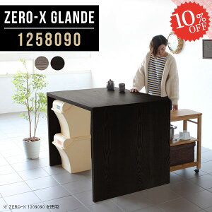 _CjOe[u O[ _CjO e[u R̎ He[u R\[e[u nCe[u s80 R̎e[u 2lp H Ƒ 80 JtFe[u fXN ؐ  p\R