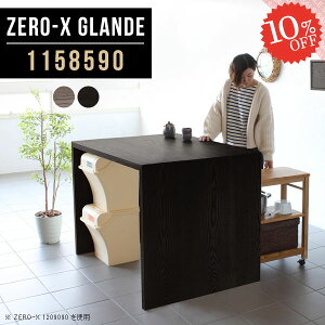 _CjOe[u O[ _CjO He[u e[u nCe[u R̎ JtFe[u 2lp R̎e[u ؐ  90 p\RfXN o[e[u PCfXN Pi 