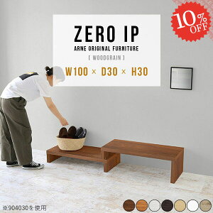 V[YbN ȃXy[X bN R[i[bN ʔ  ֎[ Ƒ C[ [  2i Lk 30cm RpNg s30cm t[X^h k [^Cv u