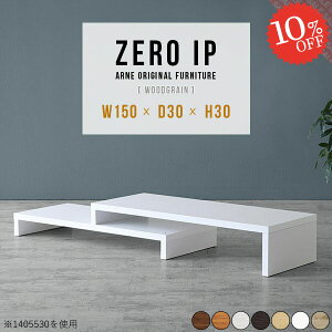 R̎ 傫 Z^[e[u 180Z`  i [e[u Ⴂ lp Lk JtFe[u Lk [^Cv s30cm L 2lp 30cm ؖڒ k ^ L ׋ [