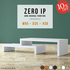 [e[u fXN k R̎  i Ⴂ 傫 lp rOe[u [^Cv 30cm  ItBX 1lp [ TChe[u bNtfXN ^ s35cm 120cm 