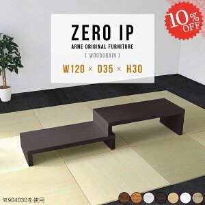   Lk [e[u s35 傫 R̎  30cm ג Z^[e[u rOe[u e[u Vv 2i Ƒ k rO Ⴂ 120cm L^ \t@[ɍe