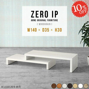 er Lk i 42C`  55^ [{[h 50C` TV 43^ erbN s35cm gݗĕsv R[i[ 48C` 42^ 40C` ] Q[@[ 55C` 30cm 50^ 150cm