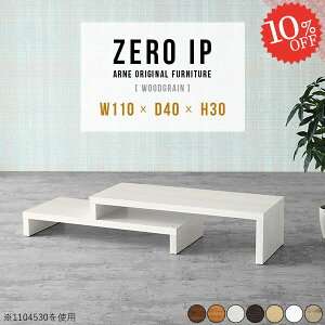 er Lk [{[h R[i[  [fXN 40C` 43^ 40^ ] s40cm erbN i 42C` 32C` I 180cm 42^  30cm gݗĕsv pu k 