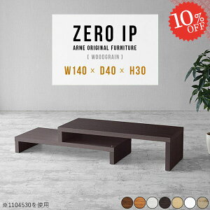 er [{[h R[i[ 42C`  Lk 55C` TV 43^ ] gݗĕsv i 40C` Q[@[ erbN 50C` 48C` s40cm [ 32^ 50^ 150cm 240cm 180