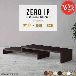 傫 R̎ Z^[e[u \t@e[u  180Z` [e[u Lk JtFe[u i rOfXN 2lp 150cm 30cm RXe[u Ƒ s40cm GNXe