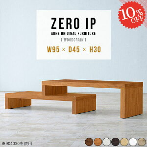 [e[u fXN R̎ k  Ⴂ 30cm 傫 [^Cv i TChe[u s45 rOe[u 120cm [  1lp ItBX p 120cm 140cm 150 TCh{[h 