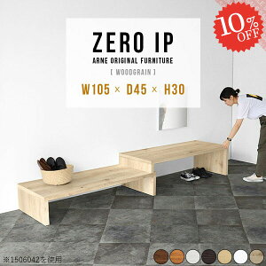 V[YbN ȃXy[X bN R[i[bN ʔ C[  ֎[ 2i [   RpNg  30cm Lk s45cm ϗtAu [^Cv T_[ k