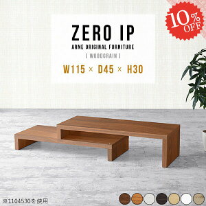 er 40C` [{[h er{[h 30cm Lk 40^ R̎ i ؖڒ R[i[ ؐ gݗĕsv 42^ 120cm 43^ 42C` I erbN 32C` pu Q[@[ 150 