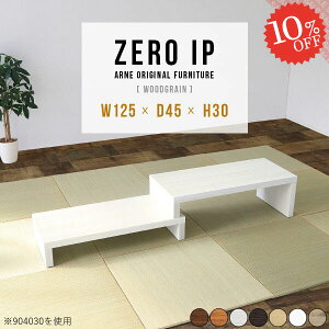 e[u  R̎ [e[u Lk Z^[e[u [fXN 傫 R[i[bN k s45 30cm Ⴂ 150cm 2i Ƒ L^ \t@[ɍe[u 180cm [{[h