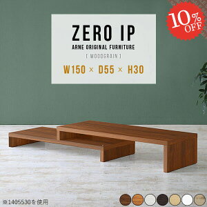 Z^[e[u \t@e[u 傫 180Z`  i [e[u R̎ lp [^Cv JtFe[u Ⴂ Lk k ׋   s55 30cm 2lp \t@[ɍ