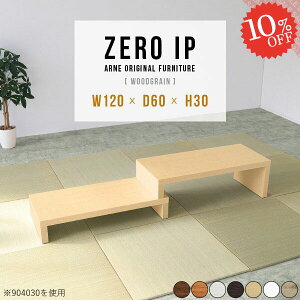 e[u  R̎ [e[u 30cm  Lk Ƒ Z^[e[u rOe[u Vv k rO 2i 150cm 傫 Ⴂ L^ \t@[ɍe[u 200cm 1