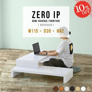 p\RfXN L^ [^Cv L 120 [fXN ȃXy[X 140cm k bNtfXN 120cm RpNg p\R [ s30cm 150cm R[i[fXN rO 42cm \t@e[