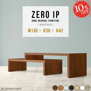 Z^[e[u \t@e[u 180Z` s30cm R̎ [^Cv Lk ׋ JtFe[u k ^ a_ 傫 [ ؖڒ L PCfXN 2lp \t@[ɍ RXe[u