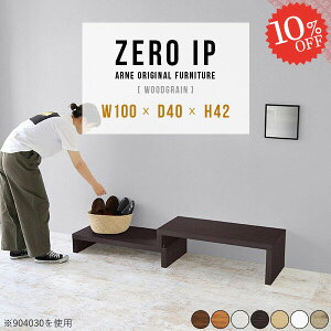 ֎[ Ƒ [ s40cm V[YbN 2i ȃXy[X C[ R[i[bN  bN  RpNg  t[X^h [^Cv k ԑ ʔ 42cm 