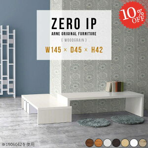 [e[u 傫 zCg R[i[fXN R̎ [{[h JtFe[u TChe[u rOwK [ Lk i [^Cv L  2lp 150cm 2i rOfXN L