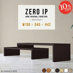 er Lk 40C` R[i[  40^ ȃXy[X 55C` erbN [{[h I 42^ 43^ Q[@[ 48C` i 50C` [ ^erΉ 50^ s45cm 150cm k