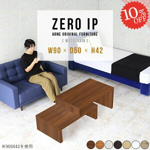 [e[u fXN k R̎ 񍂂40cm JtFe[u [^Cv 90Z` s50 Lk L 90cm  90cm v^[ bNtfXN [fXN ^ TCh{[h 42cm 