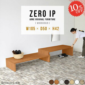 R[i[bN  V[YbN Lk bN ȃXy[X ֎[ [ C[  2i RpNg s50 t[X^h k [^Cv C ԑ u 42cm _