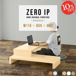 p\RfXN [^Cv 120 140cm Q[~OfXN L^ PCfXN j^[ ȃXy[X k RpNg p\R 180cm L 150cm Lk bNtfXN  v^[[ 42 