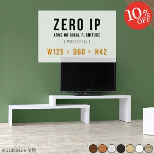 er [{[h 40C` R[i[  Lk [fXN s60cm erbN 150cm 42C` ؐ 32C` i 42^ TCh{[h ] RpNg 40^ 43^ I Q[@[ 200cm 