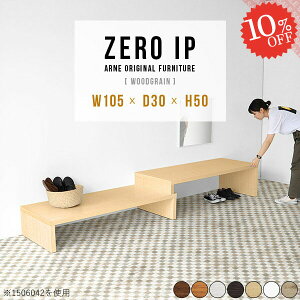 ֎[ V[YbN ȃXy[X R[i[bN  Lk  s30cm C[ 50cm AI ʔ 2i Ⴂ RpNg Wp k [^Cv C ԑ [e[u 