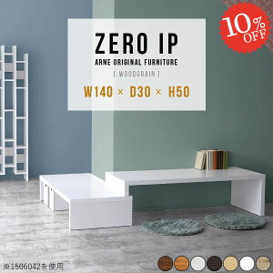 [e[u Lk JtFe[u R[i[fXN R̎ 50cm PCfXN ^ s30cm [ 傫 ȃXy[X L 2lp ؖڒ k bNtfXN ׋ [I L \t@[