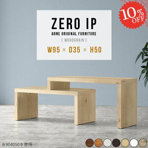 [e[u 50cm Lk fXN  R̎ k JtFe[u 傫 i s35cm GNXeV 1lp L ^ L 140cm 120cm pu 120cm TCh{[h [{[h 