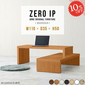 p\RfXN L 180cm L^ [^Cv ȃXy[X PCfXN Lk 120 140cm s35cm cCfXN bNtfXN 150cm k RpNg Q[~O v^[[ fXN 50cm 