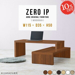 p\RfXN L [^Cv L^ ȃXy[X R̎ PCfXN 150cm 120 k s35cm RpNg p\R 140cm bNtfXN Lk PC [ R[i[fXN 50cm \t@e[