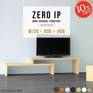 er 40^ [{[h 42C`  Lk R[i[ 40C` TV 32^ R̎ erbN [fXN 50cm 32C` ] s35cm Q[@[ i 42^ I 43^ gݗĕsv 15