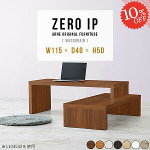 p\RfXN L L^ [^Cv 120 R̎ ȃXy[X RpNg 140cm bNtfXN p\R k 150cm s40cm [ PC Lk R[i[fXN 50cm hbT[fXN 