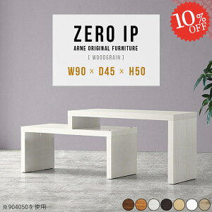 [e[u 50cm Lk fXN  R̎ 1lp JtFe[u Ƒ L 90cm s45 Z^[e[u PCfXN GNXeV 90cm L 90Z` k TCh{[h 