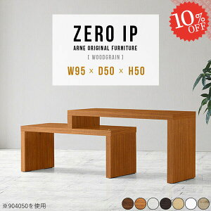 [e[u 50cm fXN k R̎ 1lp s50 JtFe[u 傫 Lk bN bNtfXN L rOe[u GNXeV 140cm L TCh{[h 120cm [