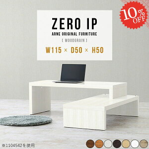 p\RfXN L LPCfXN R[i[fXN L^ ȃXy[X PCfXN i [^Cv s50cm RpNg 120cm p\R 120 k Lk PC 150cm s50 Ⴂ 50cm [ hb