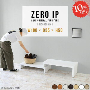 V[YbN ȃXy[X 2i bN R[i[bN  ֎[ Lk C[ [ s55cm ʔ    RpNg 50cm [fXN Ⴂ [^Cv T_[ 