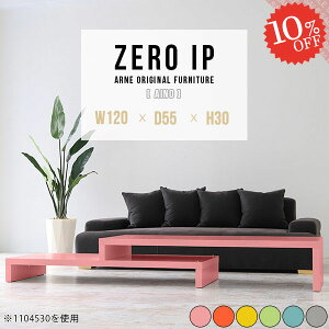 Z^[e[u R̎ k [^Cv  Lk [e[u 傫 R[i[ Ⴂ JtFe[u i 30cm 2lp s55cm  Ƒ  L TChe[u 150cm 2i 15