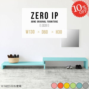 e[u [e[u [^Cv 180Z`  R̎ 30cm R[i[ 傫 Ⴂ JtFe[u i 2lp Lk TChe[u  2i L ؍ rOe[u k 