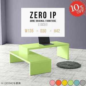 p\RfXN L R[i[fXN L^ ȃXy[X [fXN [^Cv PCfXN p\R Lk i RpNg [e[u L R[i[ cCfXN k s30cm 120cm 140 1