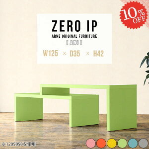 er R[i[ [{[h er{[h  Lk 40C` 40^ TV 43^ 32C` 42C` erbN I 42^ [ i s35cm Q[@[ 150cm 200cm [fXN [e[u