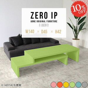 Z^[e[u k [^Cv L  i R̎ R[i[ lp sN JtFe[u TChe[u Lk [ 傫 2lp  R\[fXN 150cm 150cm s45 ׋
