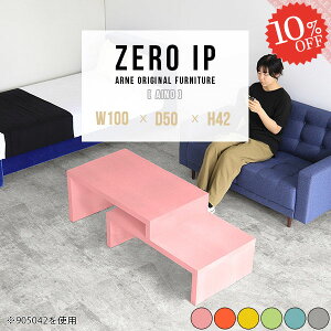 e[u Z^[e[u L 傫  i R̎ [e[u [^Cv JtFe[u R[i[ Lk 2i k 1lp s50 TChe[u 2lp [fXN  100cm 12