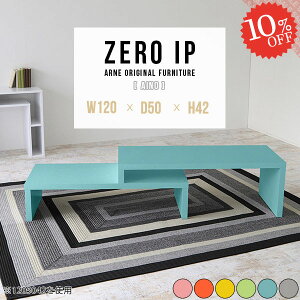 p\RfXN LPCfXN [^Cv 120 ȃXy[X [fXN R̎ PCfXN ׋ 140cm L^ s50cm L p\R Q[~OfXN s50 k ؍ 120cm Ⴂ  150cm R