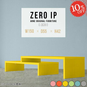 R[i[bN L  L^ bN R[i[fXN R̎ 2i R[i[ Lk i fXN [^Cv Z^[e[u k s55cm JtFe[u 150cm  [I 150cm 180