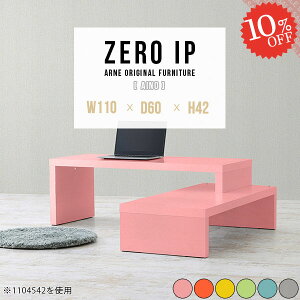 p\RfXN L LPCfXN [^Cv 120 [fXN 140cm PCfXN i L^ 120cm Q[~O Lk p\R ȃXy[X k s60cm 150cm R[i[fXN Ⴂ R[i[  