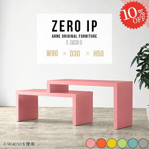 [e[u 50cm e[u ~je[u  R̎ 1lp s30cm sN Lk R[i[ i 2i 킢 ^ JtFe[u 90cm L 90cm k 90Z`  rOe